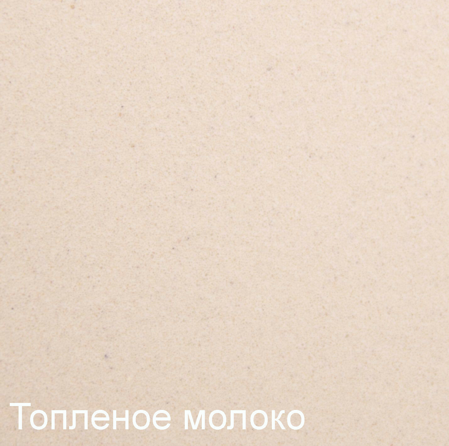Кухонная мойка Zigmund & Shtain - фото №2