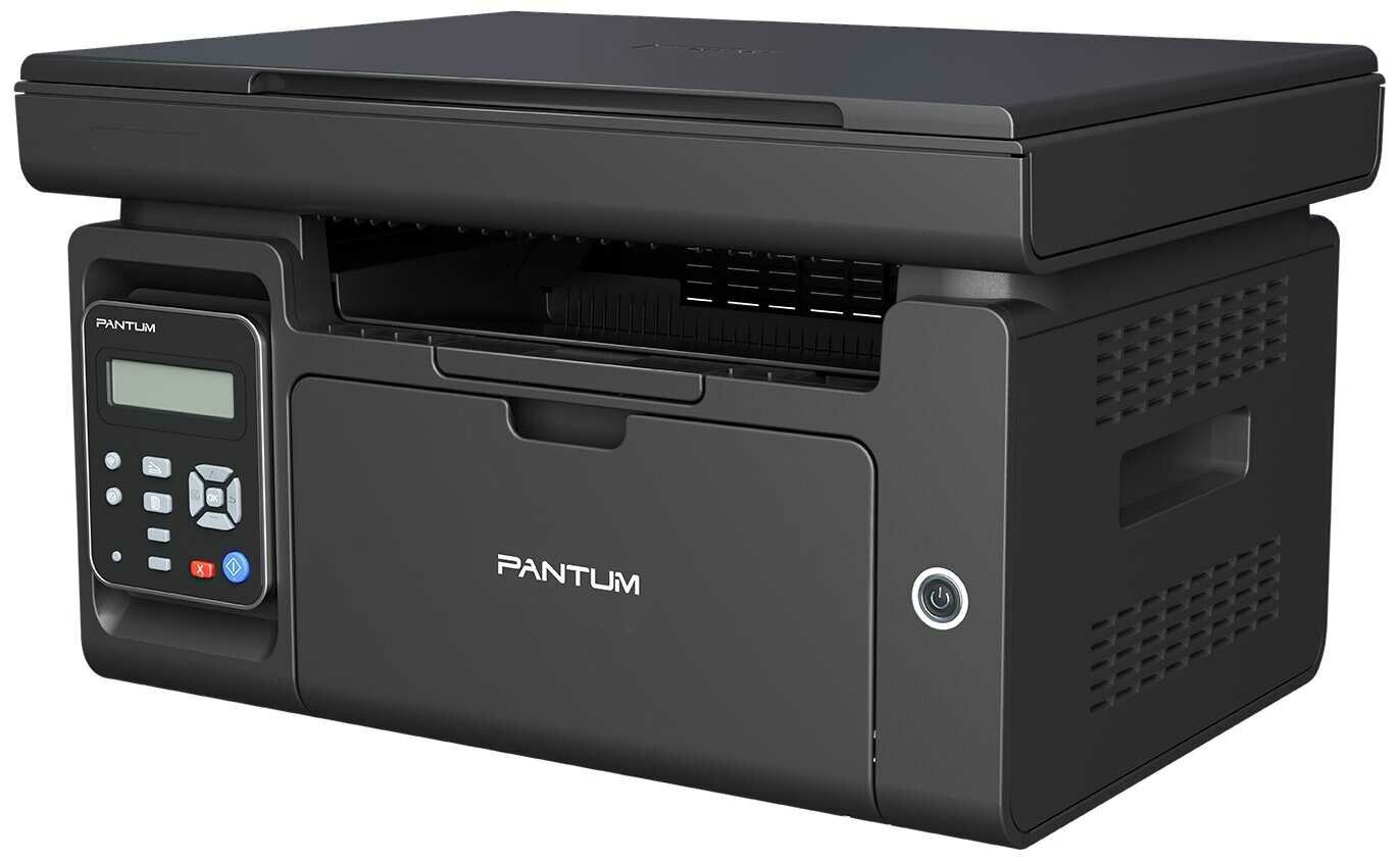 МФУ лазерное Pantum M6500 черно-белая печать, A4, 1200x1200 dpi, ч/б - 22 стр/мин (А4), USB — фото 1