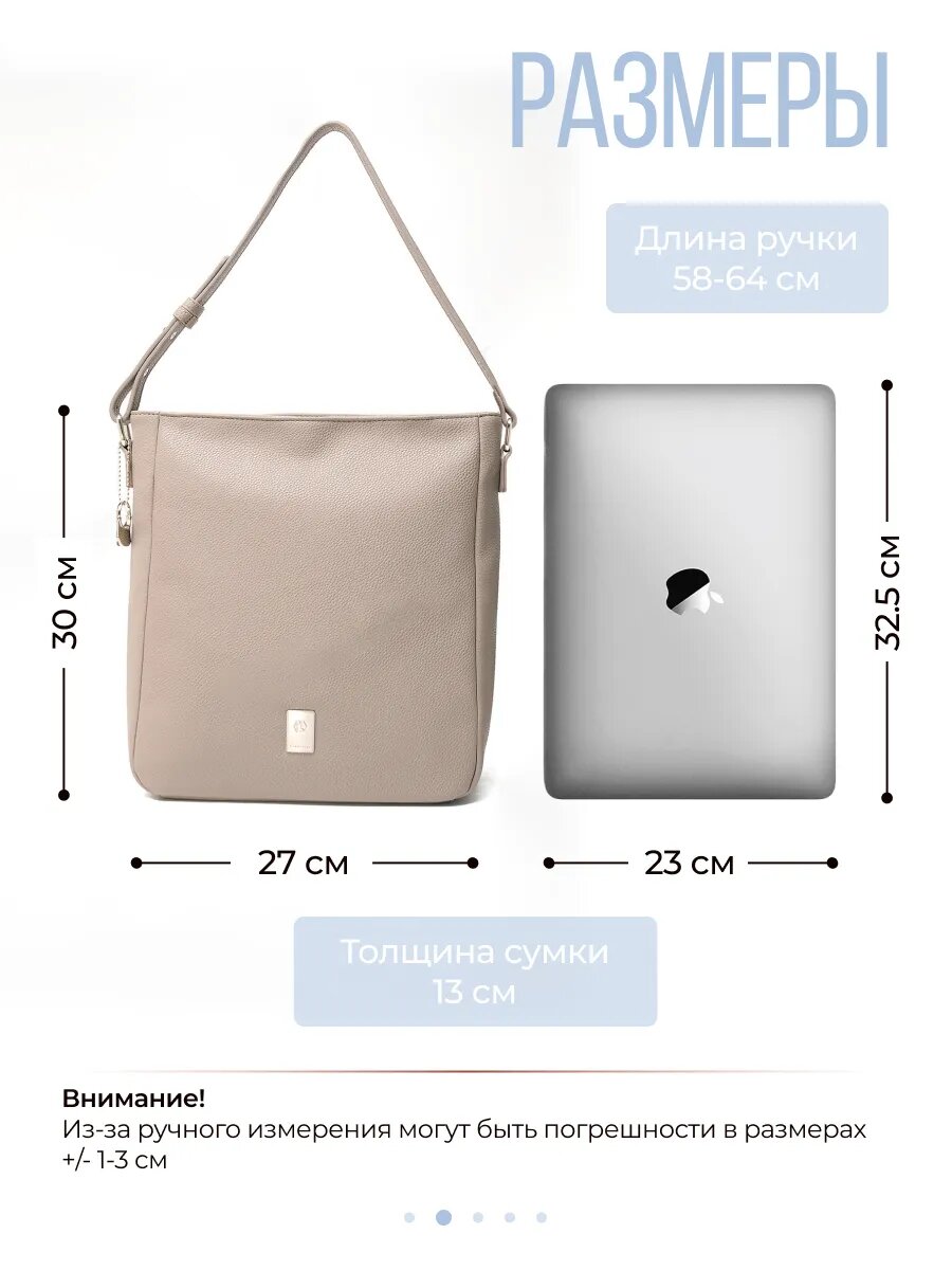 Сумка шоппер Pierre Loues, голубой, синий — фото 1