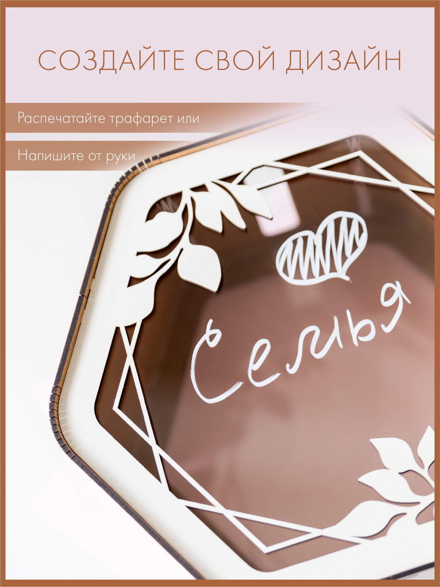 Свадебный Семейный банк CONEST Белый Казна на свадьбу для денег — фото 1