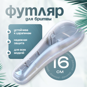 Основная фотография от вендора