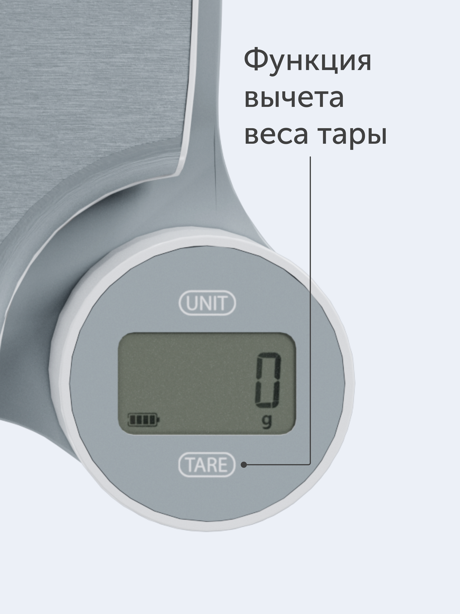 Изображение Весы кухонные, кинетические, Vitumi VKS01F, серые