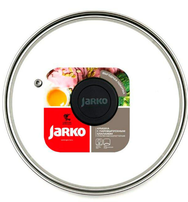 Крышка стеклянная 24см Jarko с мет. об. с пароотводом КС-GTL24