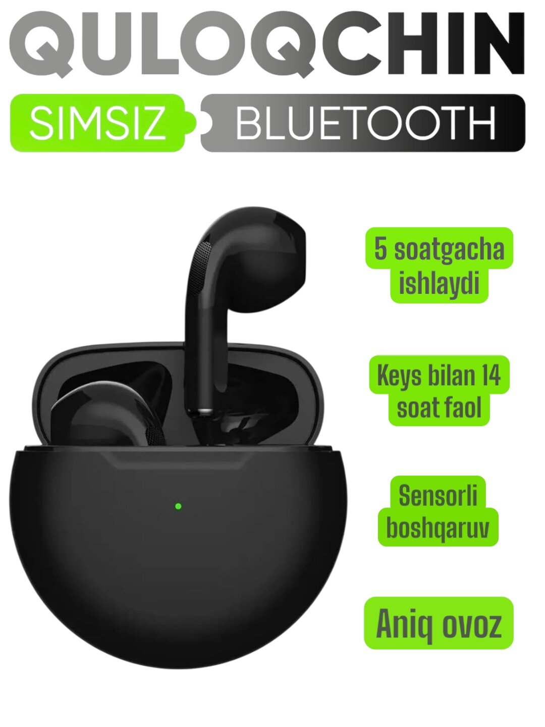 Беспроводные наушники Pro 6, Pro 5, для Ios и Android Bluetooth 5.0