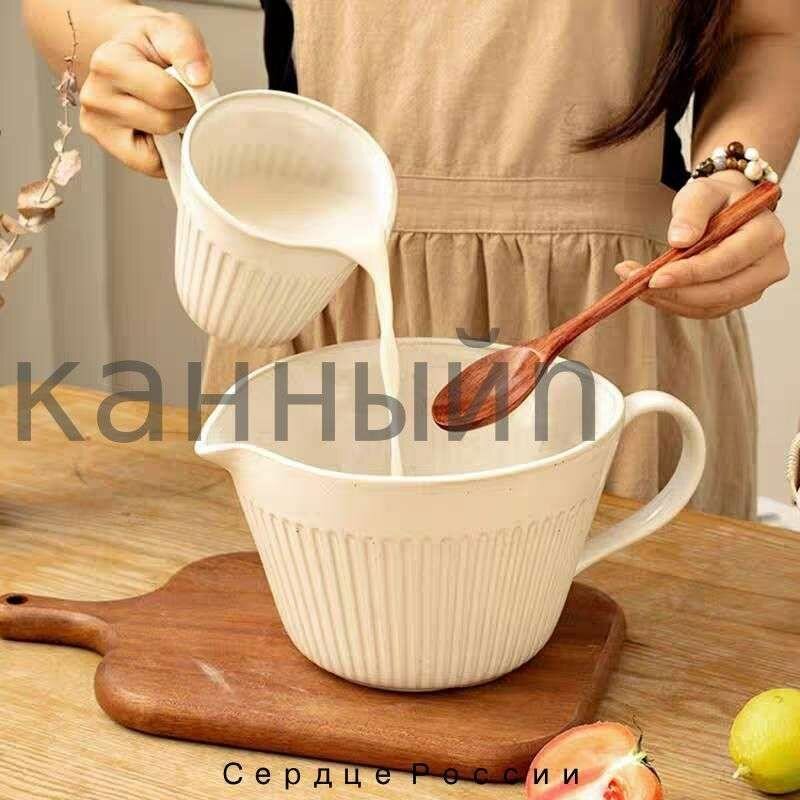 Миска