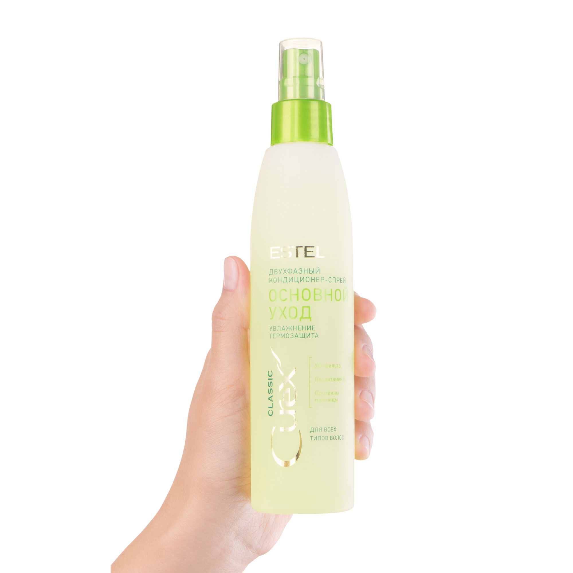 Кондиционер-спрей ESTEL, CUREX Classic, Основной Уход, 200 мл