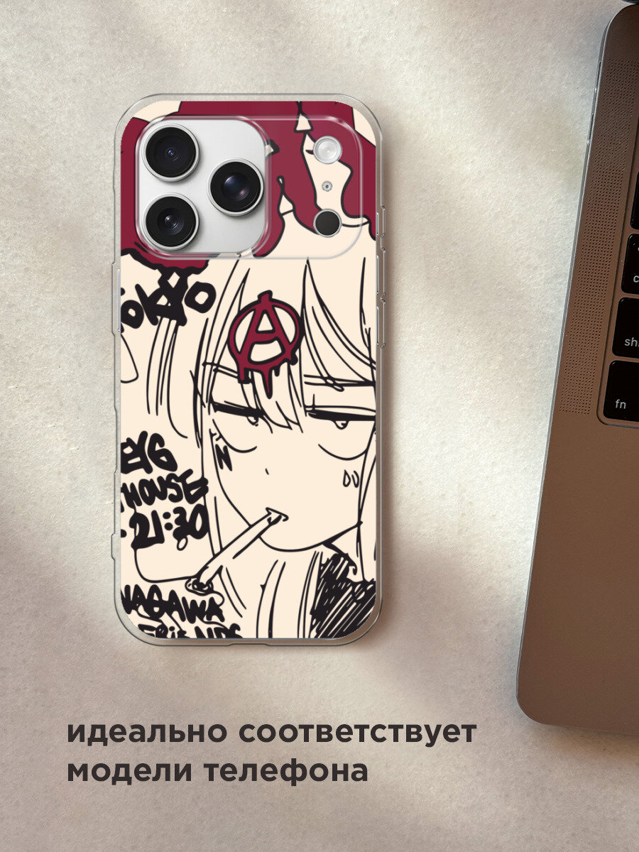Чехол на Apple iPhone 17 Pro Max / Айфон 17 Про Макс с принтом Anime doodle — фото 1
