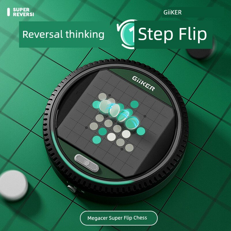 Игра AI Flip Chess для детей - Образовательная настольная игра с черно-белыми фишками, умная интерактивная игра для