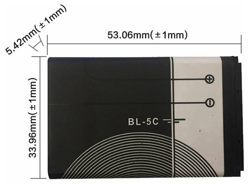 Аккумулятор для Nokia BL-5C для 1100/1101/3660/5030/5130/6030/6085/6086/6230i