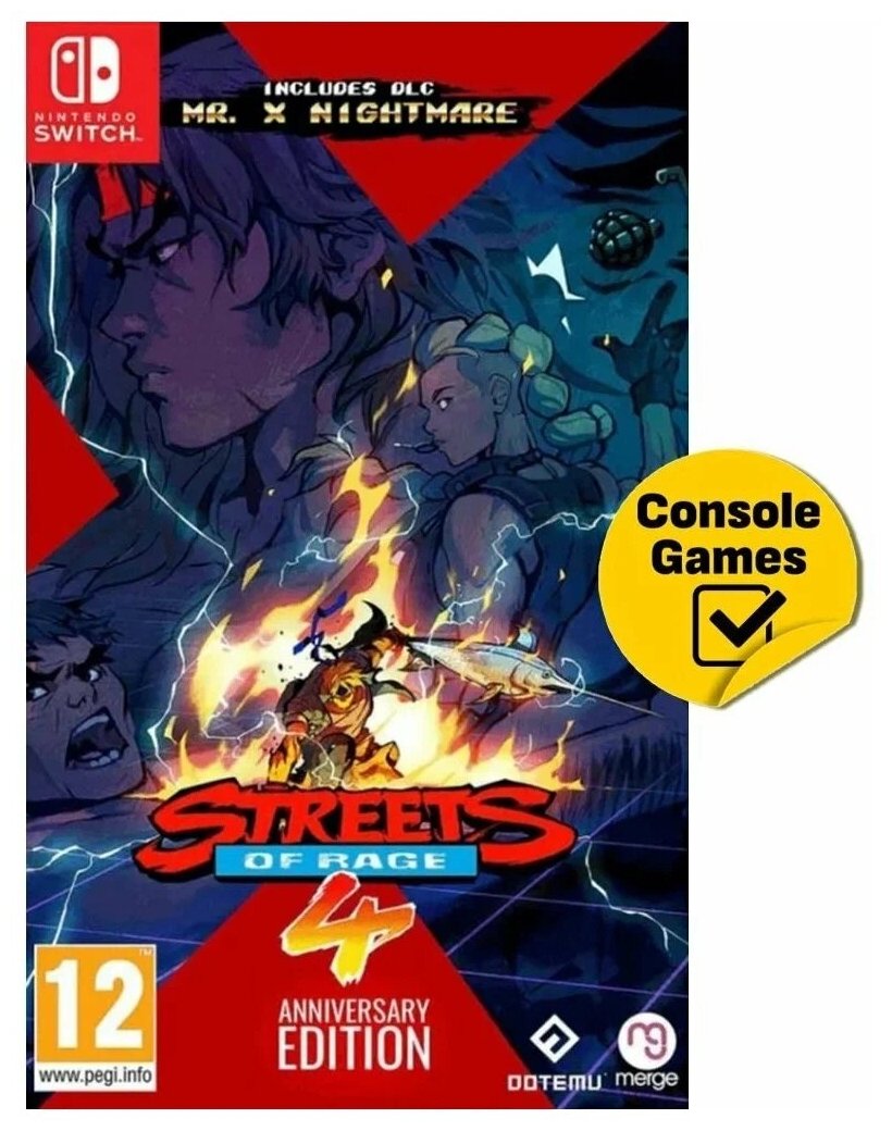 Streets of Rage 4 Anniversary Edition (SWITCH РУС)