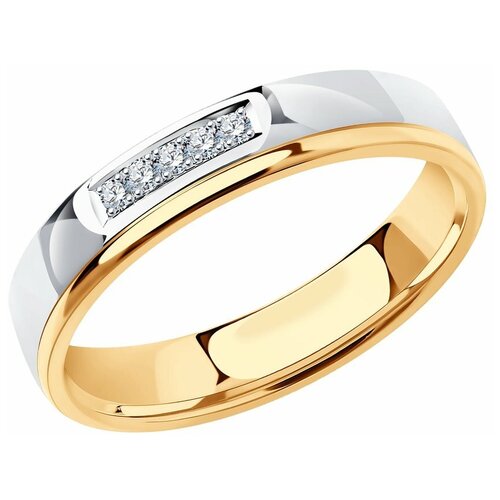 Обручальное кольцо SOKOLOV Diamonds из комбинированного золота с бриллиантами 1110155, размер 18