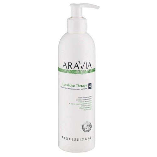 фото Aravia масло для антицеллюлитного массажа eucaliptus therapy 300 мл