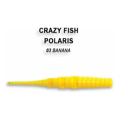 Силиконовые приманки Crazy Fish Polaris 1.8
