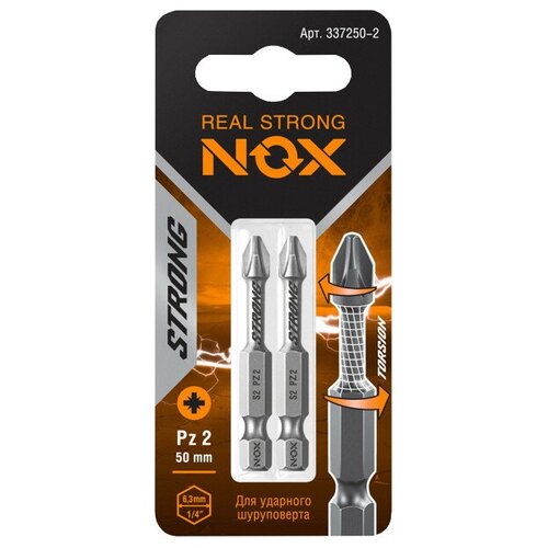 Бита nox pz2 50мм torsion 2шт бита nox torx30 50мм torsion 2шт