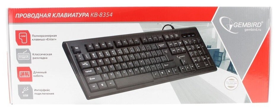 Клавиатура Gembird USB, черный, 104 клавиши, кабель 1,45м - фото №8