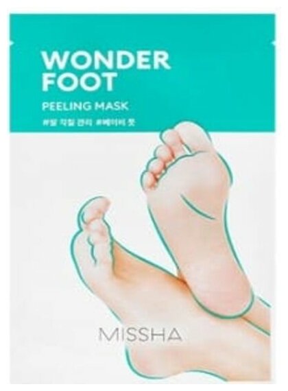 Пилинг-носочки Wonder Foot Peeling Mask