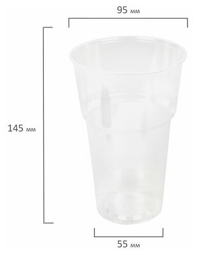 Одноразовые стаканы 500 мл, комплект 200 шт., пластиковые, "бюджет", прозрачные, ПП, холодное/горячее, LAIMA, 600939 - фотография № 5