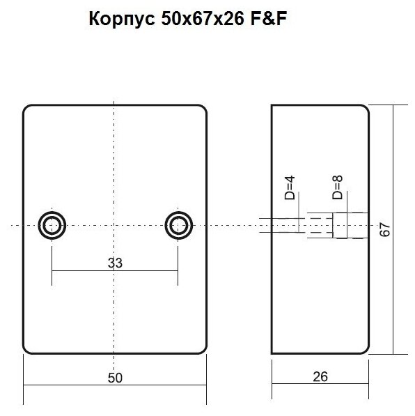 Сумеречный выключатель F&F AZH белый