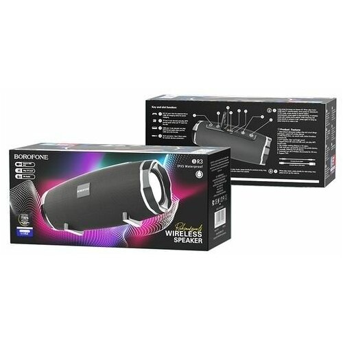 Портативная колонка BT ver 50 BOROFONE BR3 1200mAh 188х80х835 мм черный 40 185300₽
