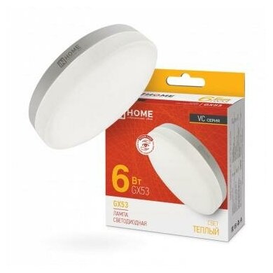 Лампа светодиодная LED-GX53-VC 6Вт таблетка 3000К тепл. бел. GX53 570лм 230В IN HOME 4690612030777