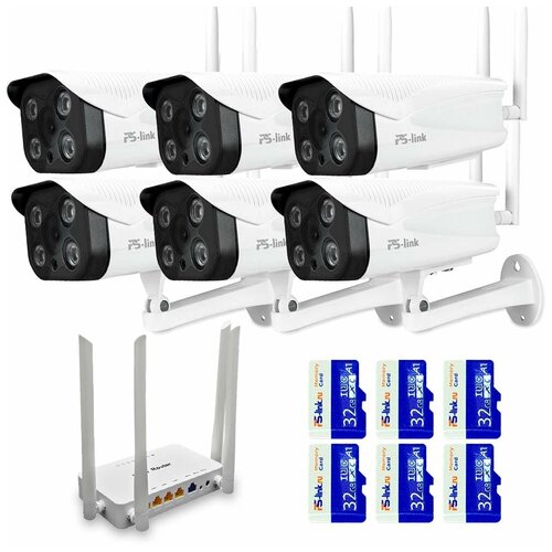 Комплект видеонаблюдения Ps-Link KIT-XME306R 6 WIFI камер для улицы 3Мп и роутер