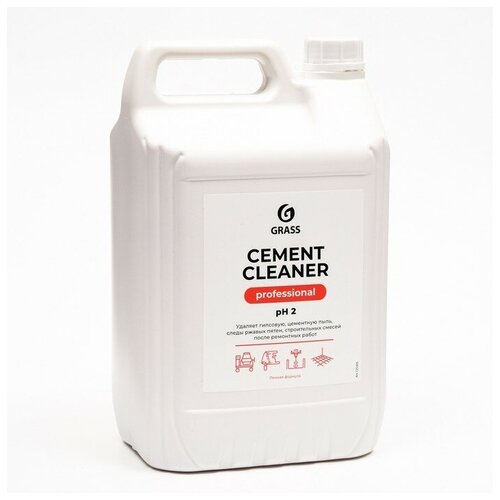 Очиститель после ремонта Grass Cement Cleaner, 5,5 кг средство чистящее hg жидкость 1л для удаления извести цемента и пятен