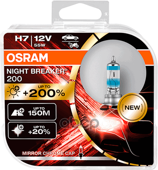 Лампа H7 12v (60/55w) Night Breaker 200, Двойная Коробка Osram арт. 64210NB200-HCB