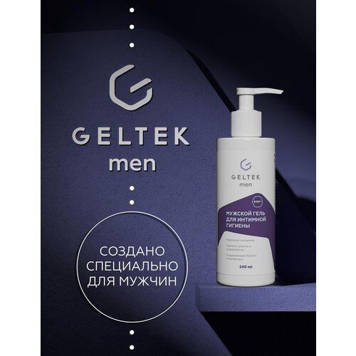 Гельтек мужской гель для интимной гигиены Geltek Men, 240 мл