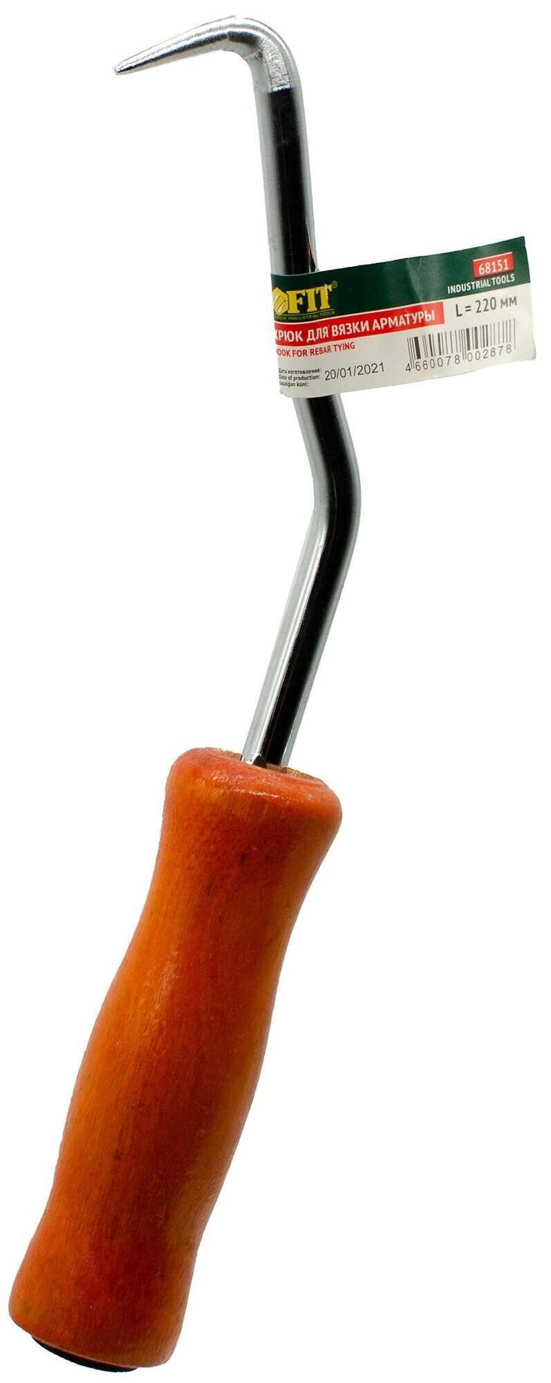 Крюк вязальный для арматуры 220 мм, деревянная ручка