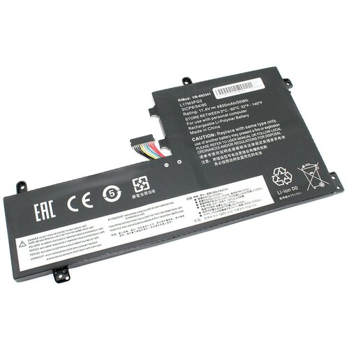 Аккумулятор для ноутбука Lenovo Legion Y7000 (L17M3PG2) 11.4V 4800mAh OEM средний шлейф аккумулятор oem совместимый с l17m3pg2 для ноутбука lenovo legion y7000 11 4v 4800mah короткий шлейф