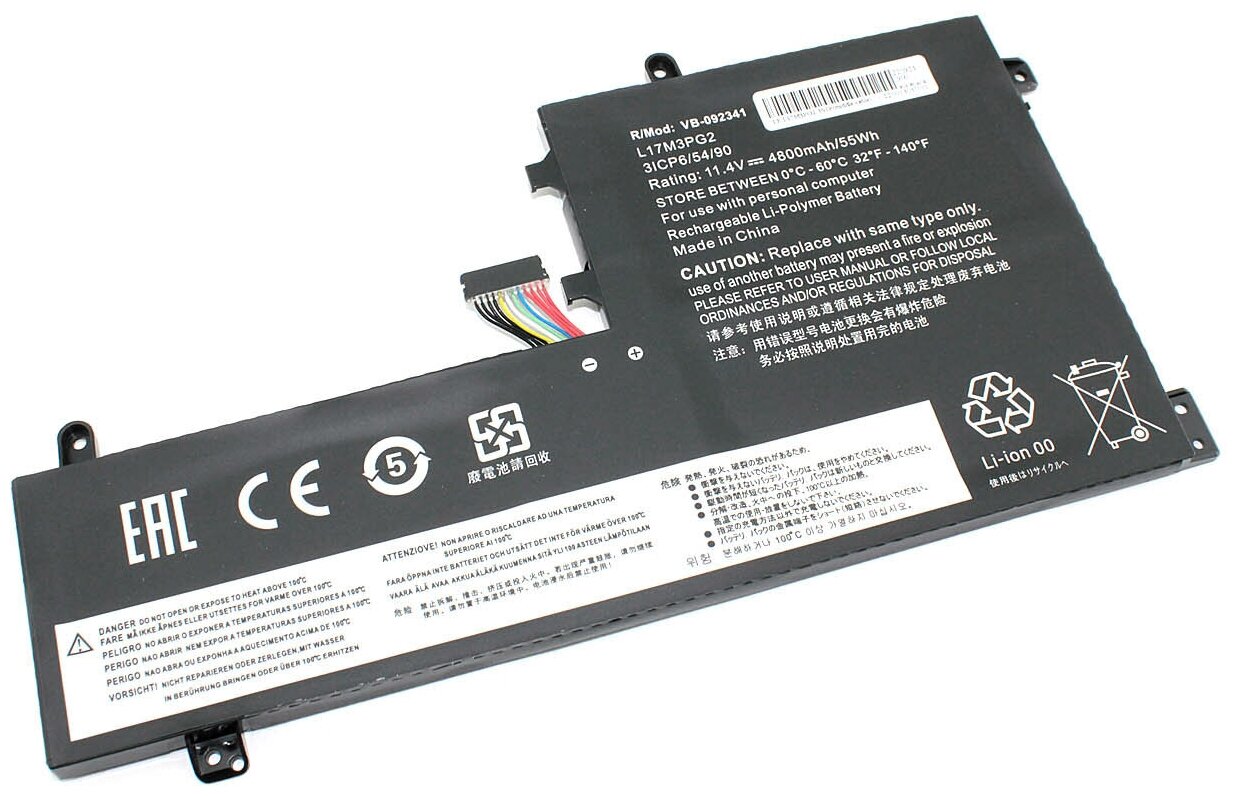 Аккумулятор (АКБ, аккумуляторная батарея) L17M3PG2 для ноутбука Lenovo Legion Y7000, 11.4В, 4800мАч, средний шлейф