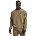 Свитшот Under Armour Ua Rival Fleece Crew - изображение