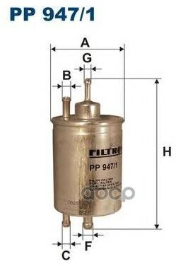 Фильтр Топливный Mercedes W202 2.4/2.8 06/97-05/00/W203 1.8-3.5 05/00->/Clk C208 2.0-5.5/Amg 06/97-06/02/C209 2.0-5.5/Amg 06/02->/W210 2.4-5.5/Amg 12/96-03/03/W220 2.8-6.3/Amg 10/98-08/05/W463 3.2 07/97->/5.0 04/98->/5.5Amg 04/99-> Filtron арт. PP947/1
