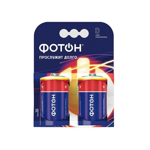 Батарейка фотон lr20 кp2 2шт 1174₽