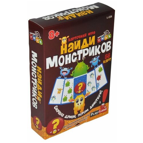 Настольная игра Борьба IQ умов Найди монстриков (карточная), 1 шт.