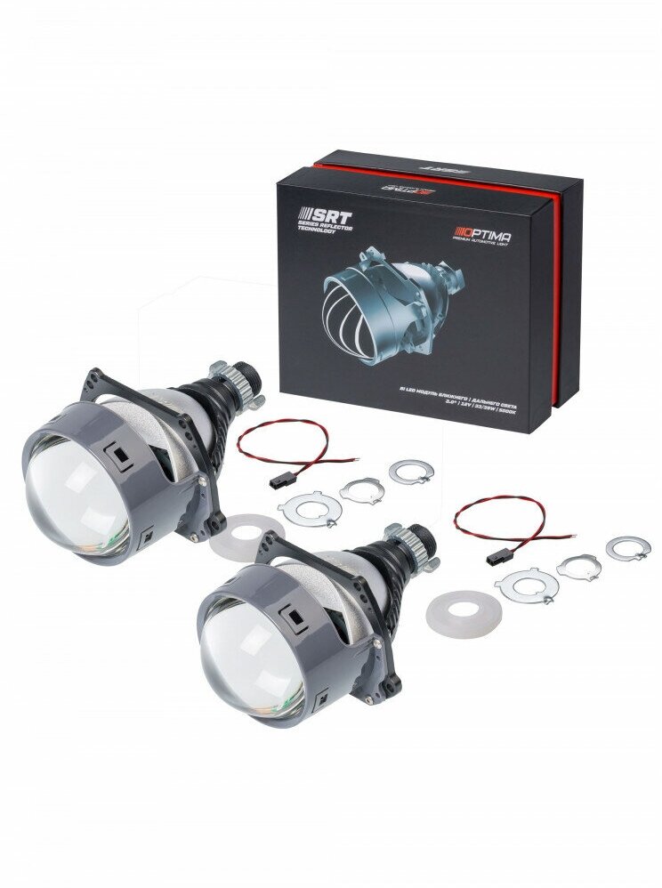 Светодиодные линзы Optima Premium Bi-LED Lens Series Reflector Technology 3.0