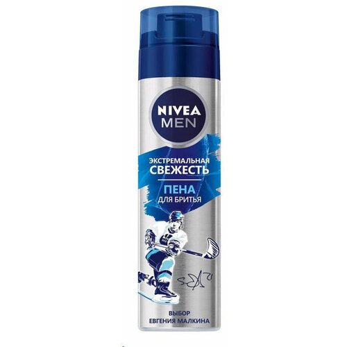 Пена для бритья NIVEA For Men Экстремальная свежесть 200 мл