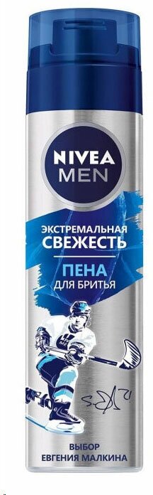 Пена для бритья NIVEA For Men Экстремальная свежесть 200 мл