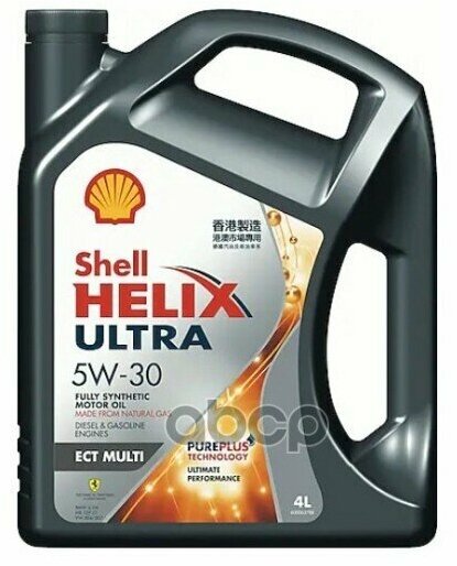 Shell Масло Моторное Shell Helix Ultra Ect 5W-30 5L