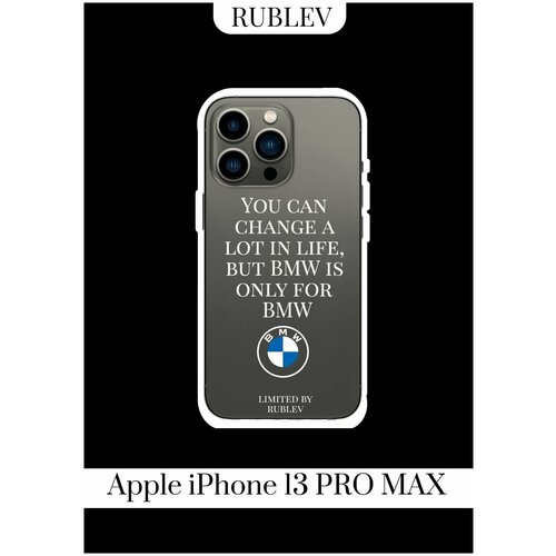     Apple iPhone 13 Pro Max / You can change /   