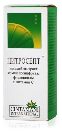 Цитросепт капли внутр/наружн., 50 мл, 1 шт.