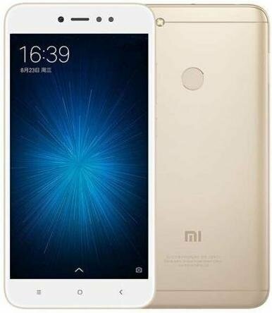 Xiaomi Redmi Note 5A Prime 4/64 ГБ CN, золотой