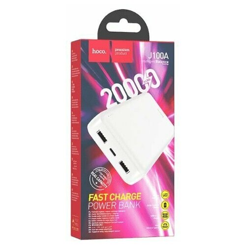 Внешний аккумулятор 20000mAh HOCO J100A Premium 189000₽