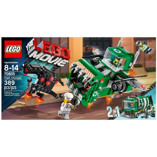 LEGO The LEGO Movie 70805 Мусоропровод