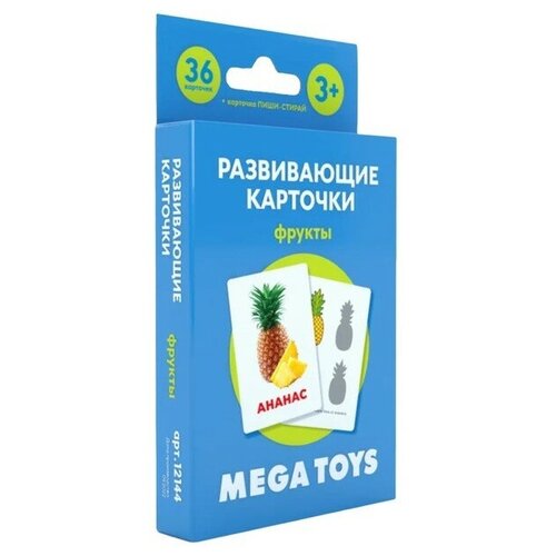 Головоломка «Развивающие карточки. Фрукты» лонгборд hudora retro iceglow 27 голубой 12144