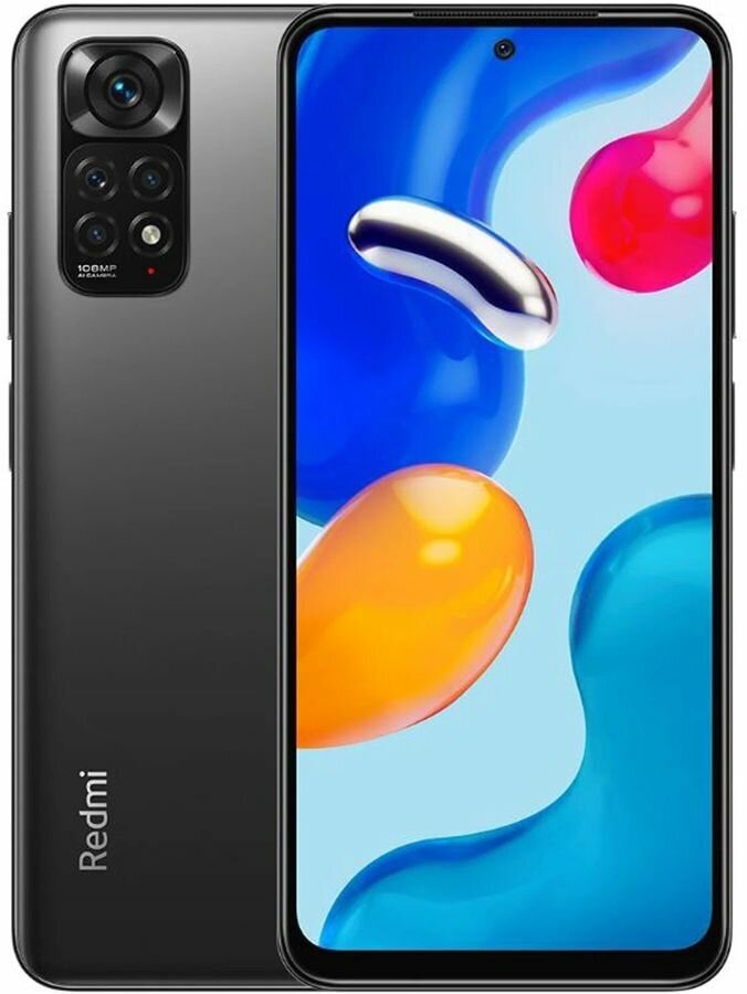 Смартфон Xiaomi Redmi Note 11S 6/128Gb RU, серый