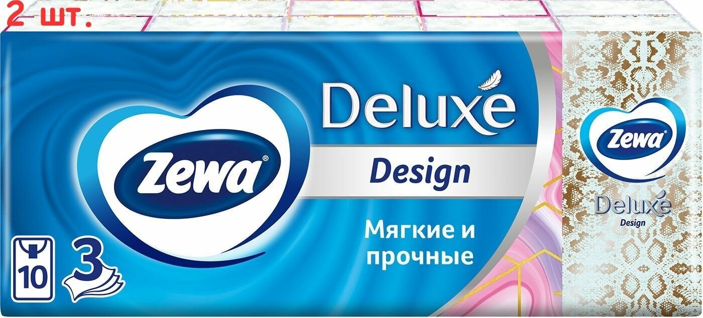 Носовые платки Deluxe Design 3 слоя 10*10шт (2 шт.)