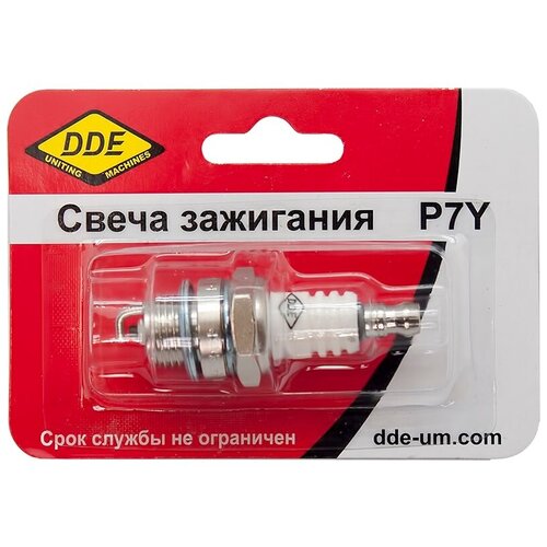 Свеча зажигания DDE - P7Y (Champion CJ7Y, Bosch WS8F, NGK BPM7A)бензопилы, триммеры, мотобуры (без резистора от радиопомех)