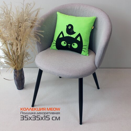 Подушка декоративная матех MEOW. BIRD 35*35*15. Цвет салатовый, черный, арт. 62-202