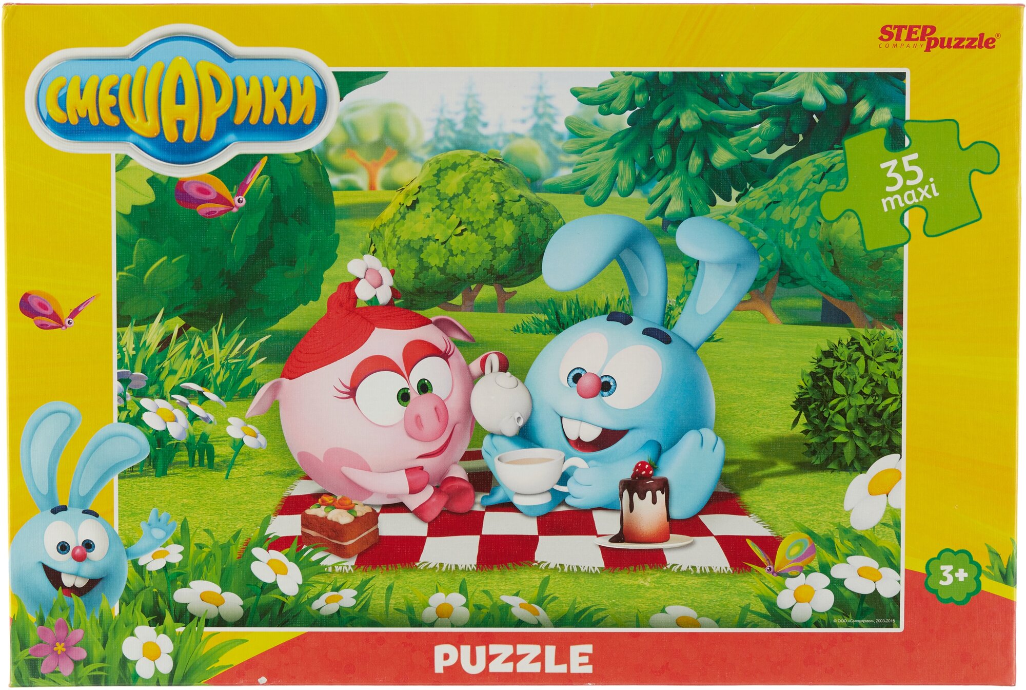 Пазл Step puzzle Крош и Нюша на пикнике, Смешарики (91236), 35 дет.